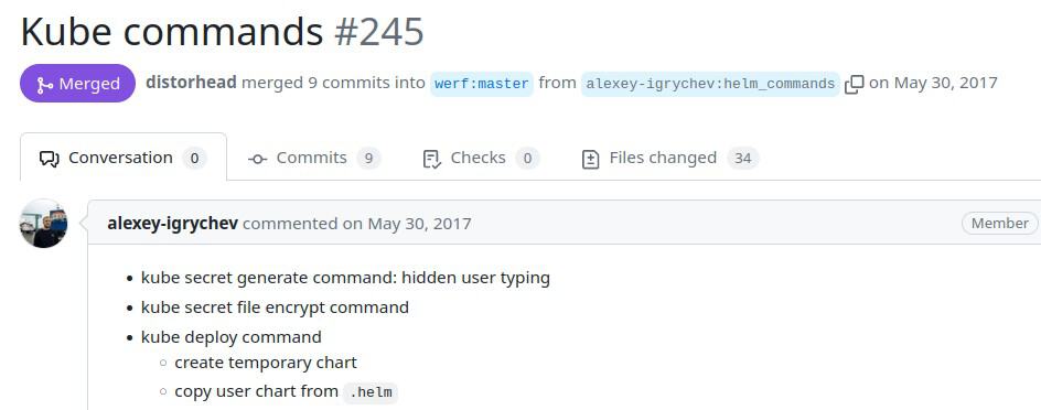 Screenshot showing Kube commands #245 on github